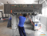 sửa chữa máy in offset