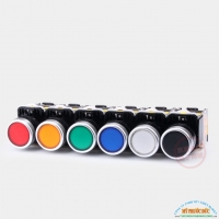 buton nút nhấn có đèn giá rẻ